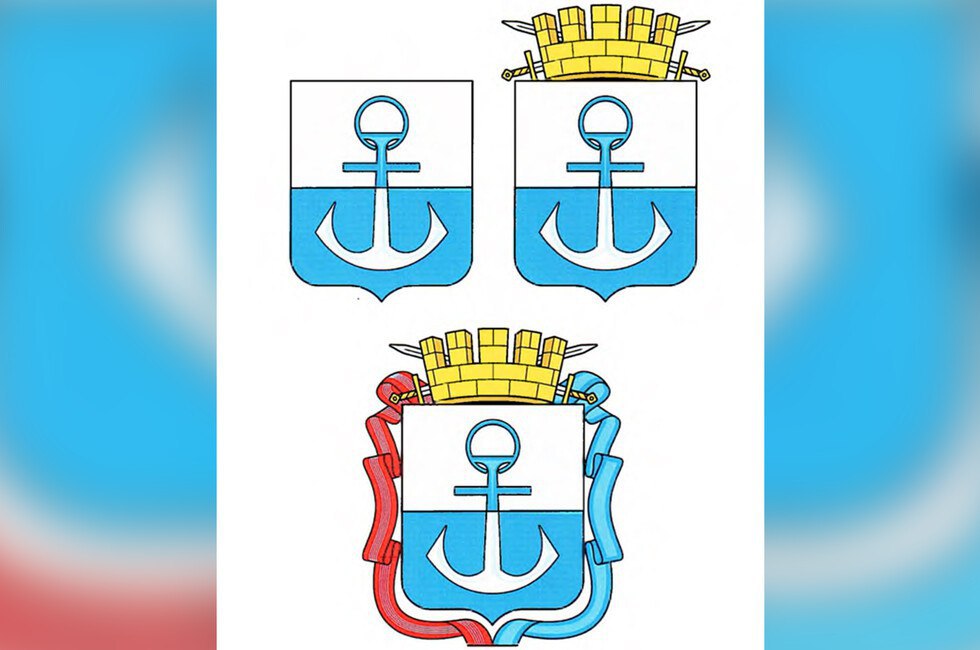 Герб Мариуполя